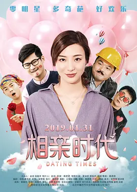 欧美另类性