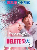 欧美另类性